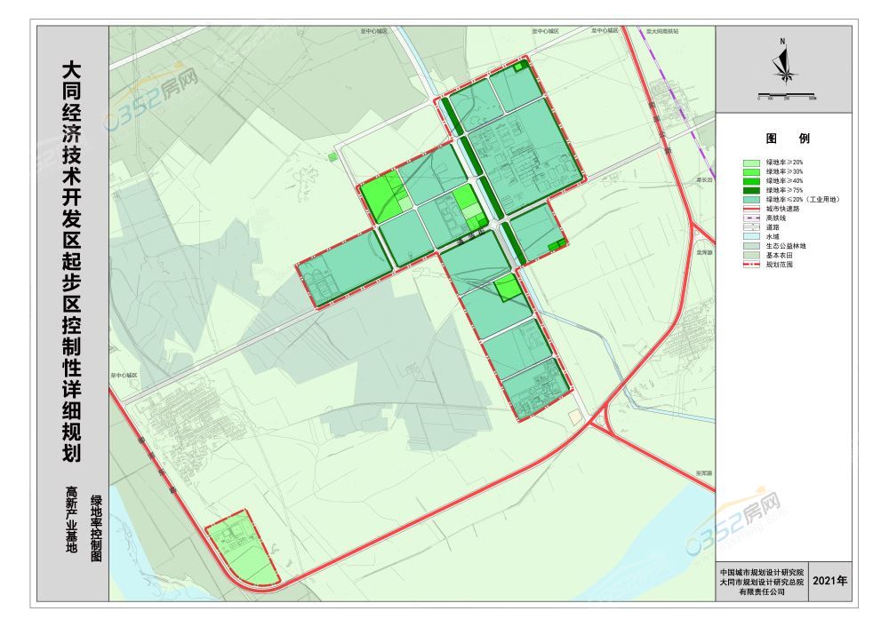10高新園區 - 綠地率控制圖.jpg