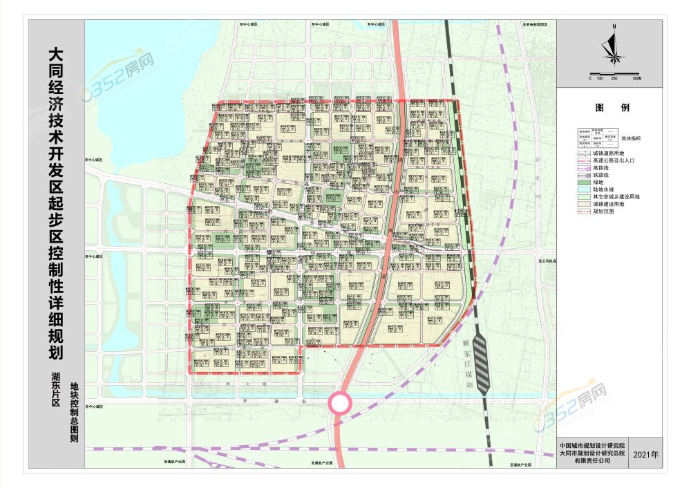 12 -湖東地塊控制總圖則.jpg