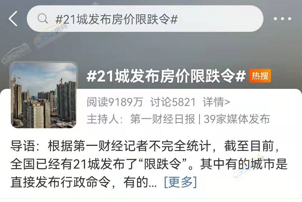 12.24.4.jpg 12.24.4.jpg