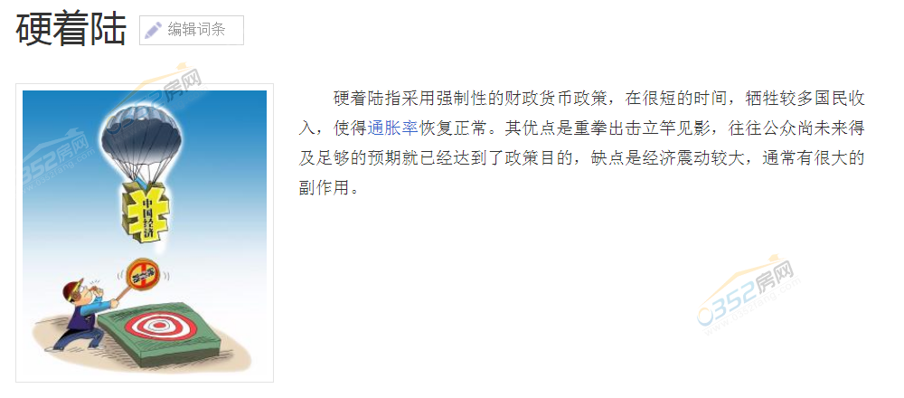 12.24.5.png 12.24.5.png