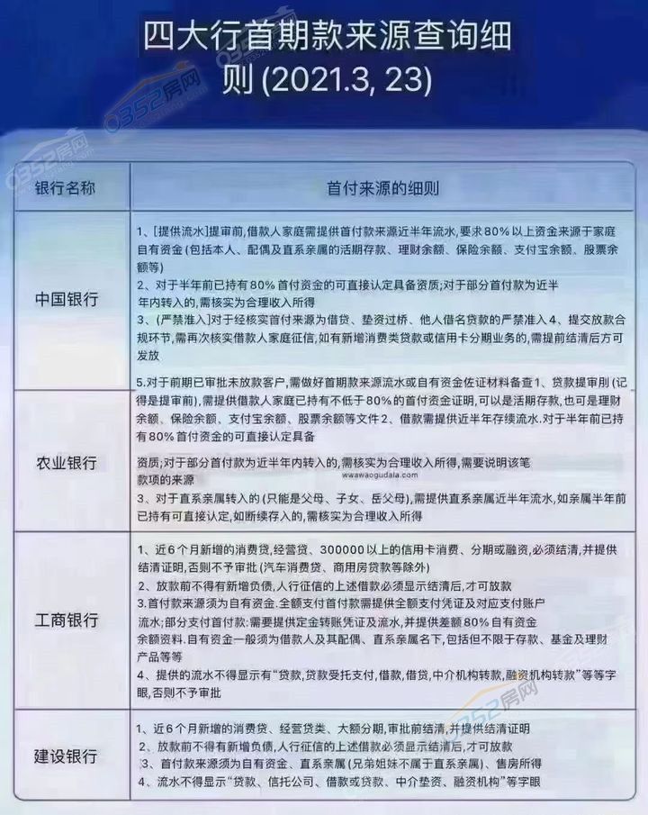 12.24.7.jpg 12.24.7.jpg