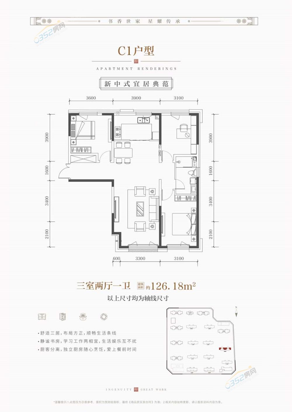 寰?俊鍥劇墖_20211231160846.jpg 寰?俊鍥劇墖_20211231160846.jpg