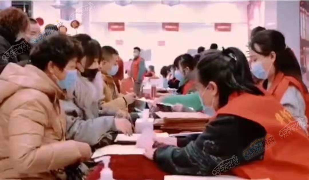 12.31.1.jpg 12.31.1.jpg