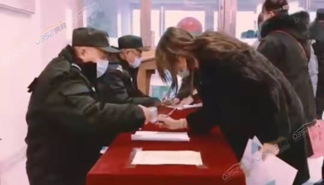 12.31.2.jpg 12.31.2.jpg