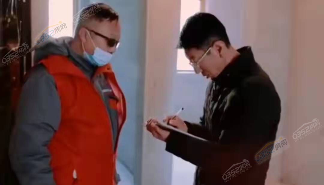 12.31.3.jpg 12.31.3.jpg