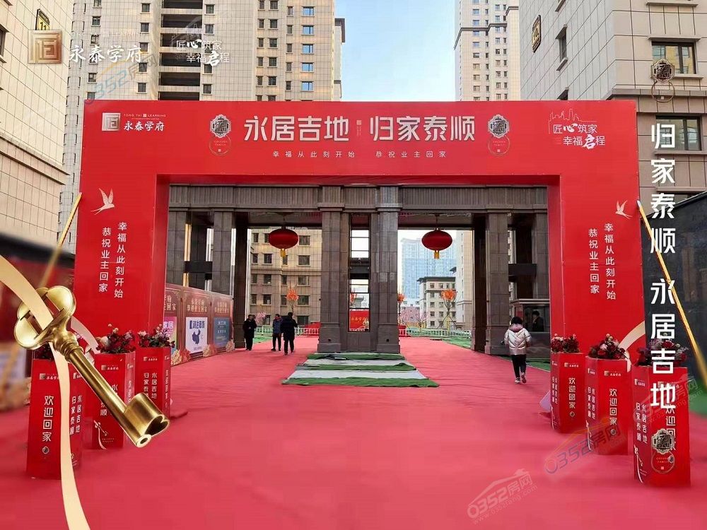 12.31.2.jpg 12.31.2.jpg