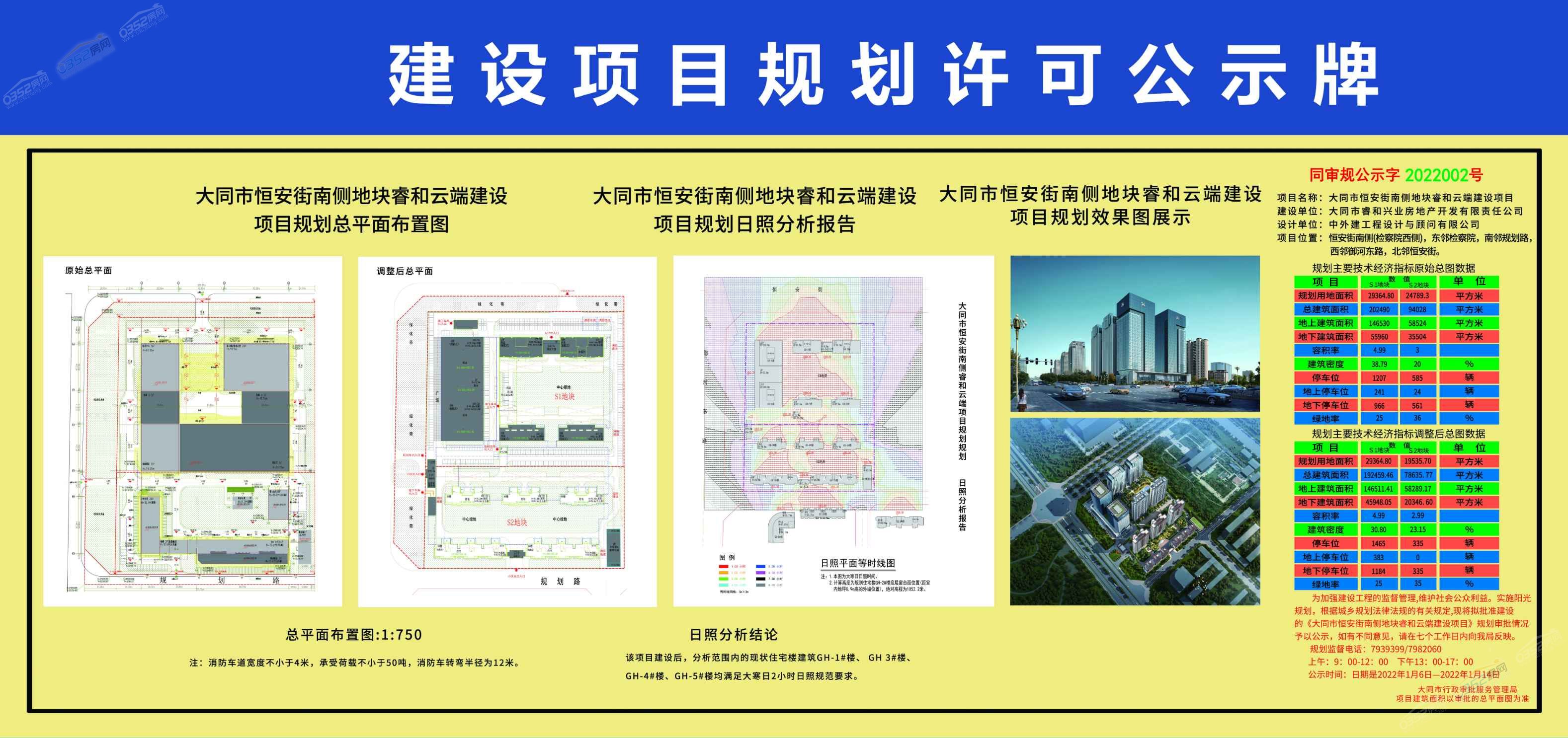 16414408863893206.jpg 16414408863893206.jpg