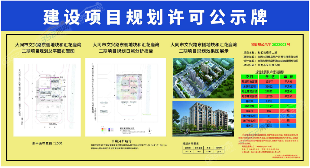 瑙勫垝.png 瑙勫垝.png