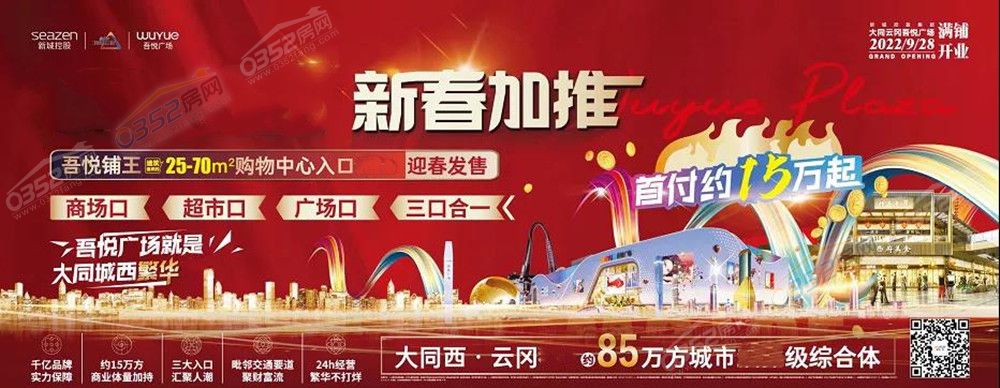 寰?俊鍥劇墖_20220114150353.jpg 寰?俊鍥劇墖_20220114150353.jpg