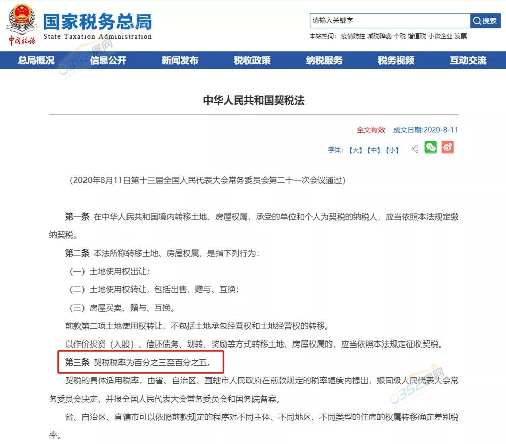 1.17.4.jpg 1.17.4.jpg