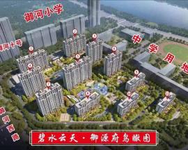 ��ˮ���졤��Դ��