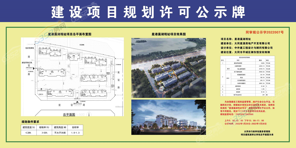 鍏?ず.png 鍏?ず.png