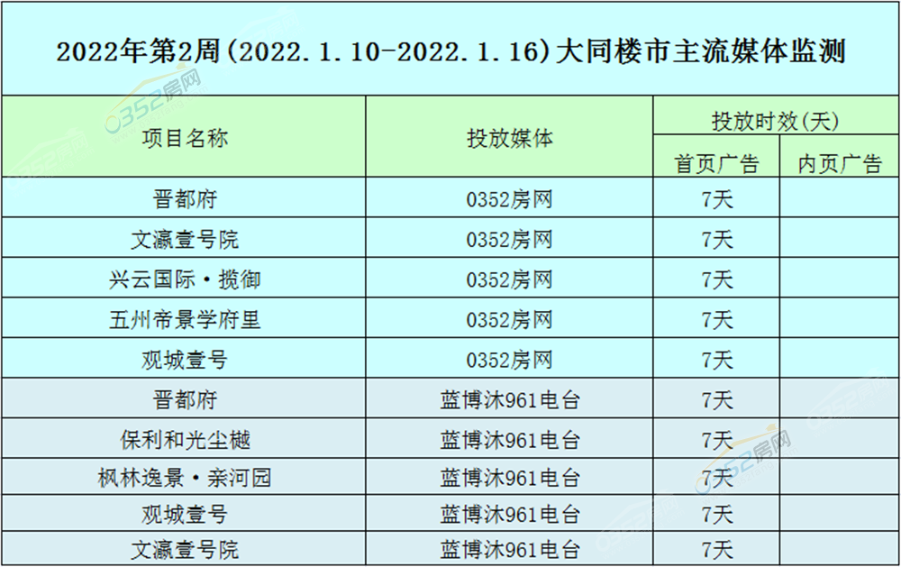 1.10...png 1.10...png