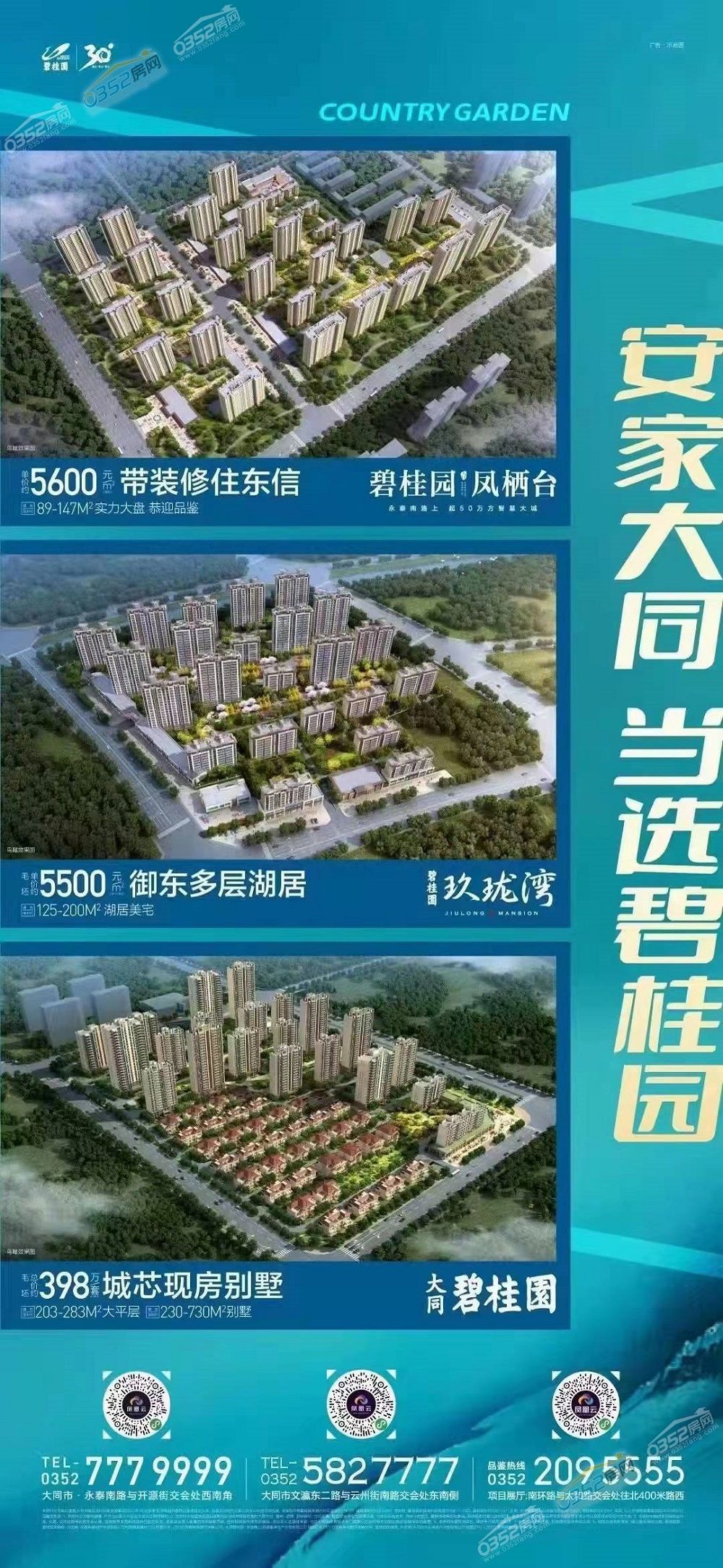 20164315afed3083407237.jpg 20164315afed3083407237.jpg