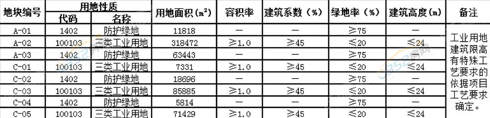 2.12.3.jpg 2.12.3.jpg