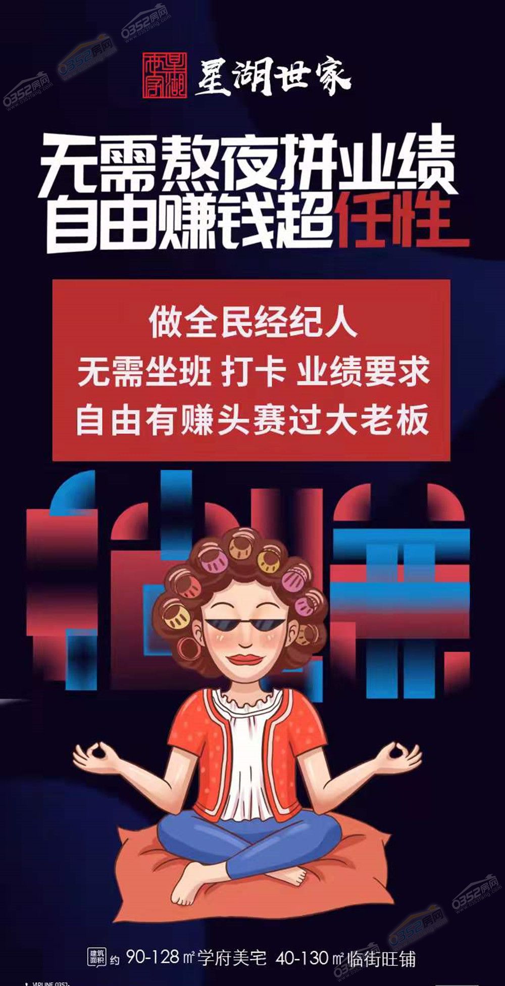 寰?俊鍥劇墖_20220225101944.jpg 寰?俊鍥劇墖_20220225101944.jpg