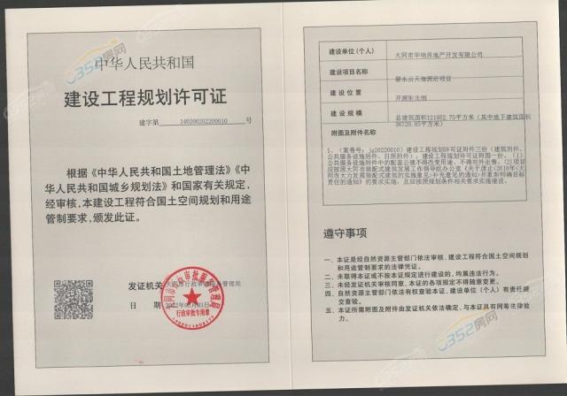 ���O����Ҏ���S���C