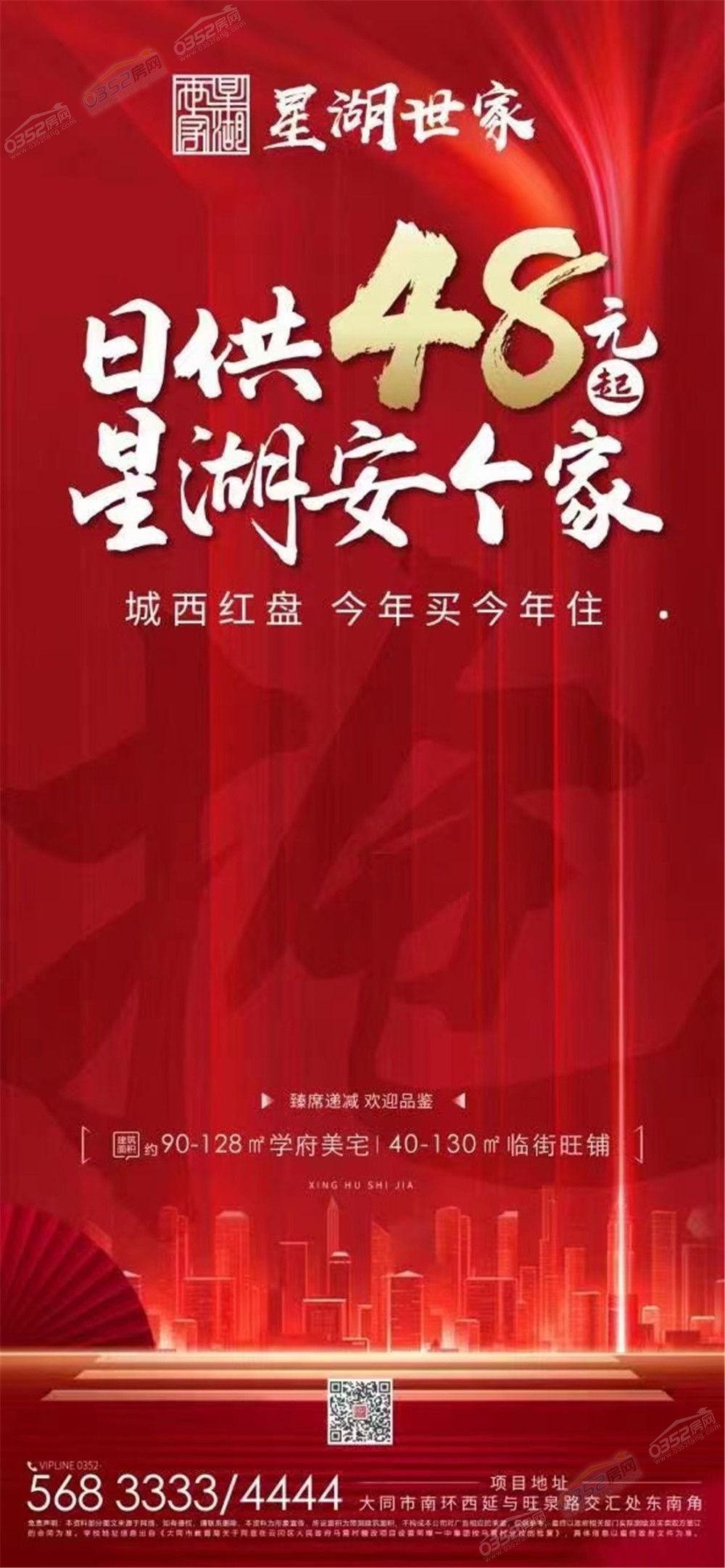 寰?俊鍥劇墖_20220312112253.jpg 寰?俊鍥劇墖_20220312112253.jpg