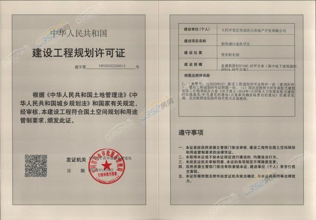 ���O(sh��)����Ҏ(gu��)���S���C