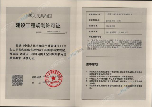 ���ڽ��O����Ҏ���S���C