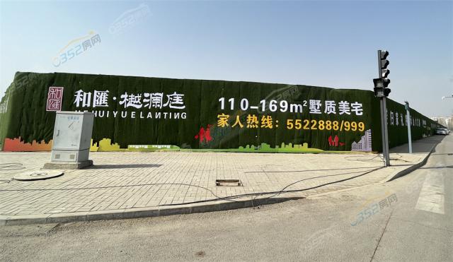 �ͅR�О�ͥ2022.3.16�����D