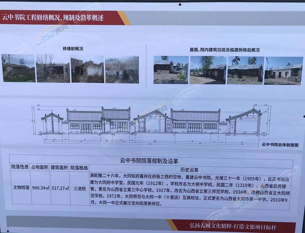 3cd3dd676b851ce158436bf15d506b8.jpg 3cd3dd676b851ce158436bf15d506b8.jpg