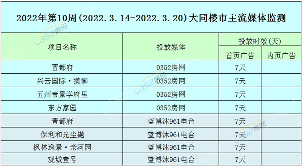 3.14...png 3.14...png