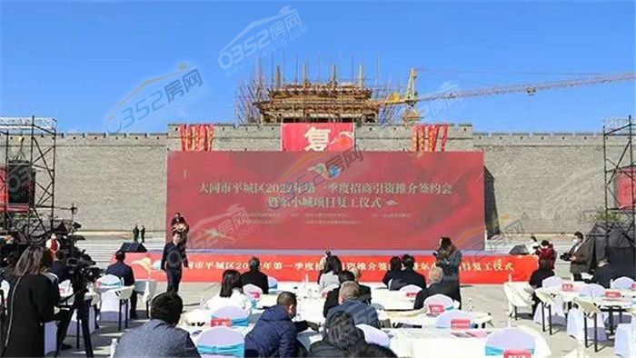 寰?俊鍥劇墖_20220402150702.jpg 寰?俊鍥劇墖_20220402150702.jpg