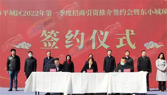 寰?俊鍥劇墖_20220402151117.jpg 寰?俊鍥劇墖_20220402151117.jpg