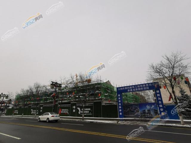 ��Ȫ����2022.3.31�����D