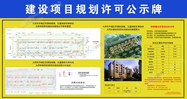 ���򻨈@���O�ĿҎ���S�ɹ�ʾ