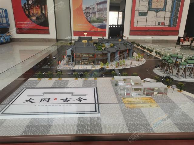 ɳ�P�����D