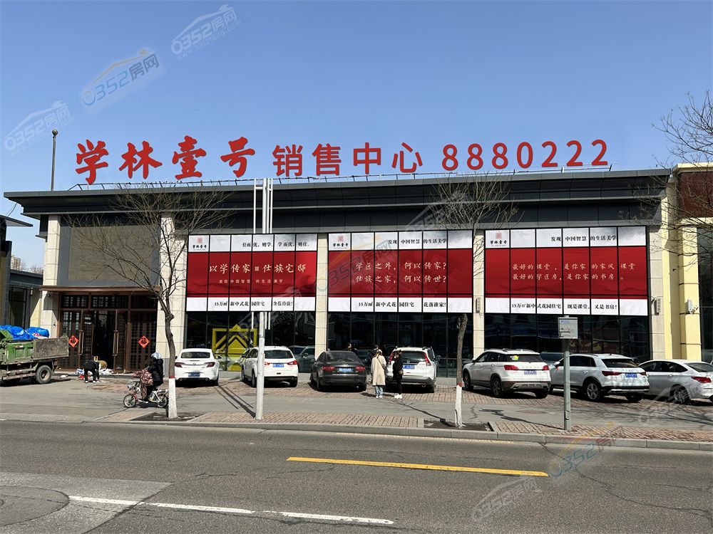 �?��部实�?jpg