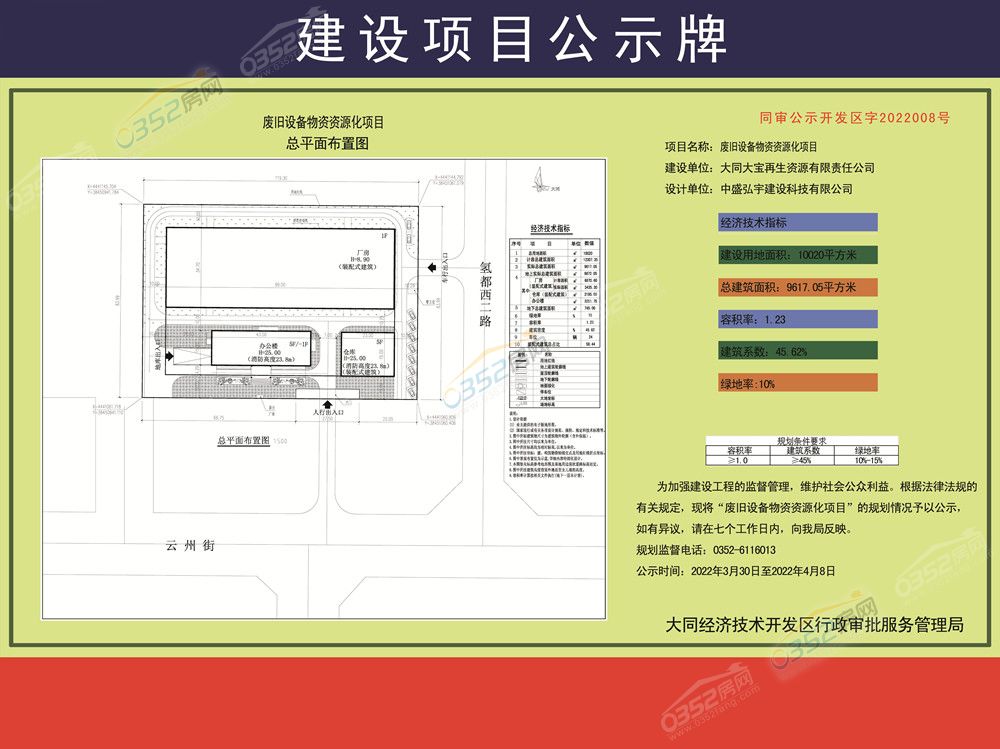 4.16.1_鍓?湰.jpg 4.16.1_鍓?湰.jpg