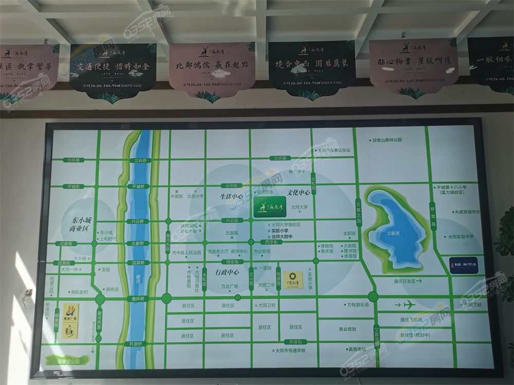 鍖轟綅.jpg 鍖轟綅.jpg