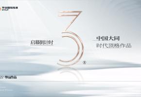 2022�A�h����孵�Ӌ�r3��