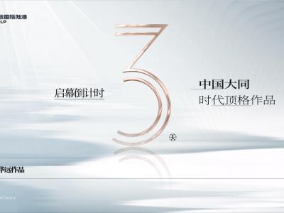 2022�A�h����孵�Ӌ�r3��