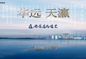 2022�A�h�����չ�d�_��