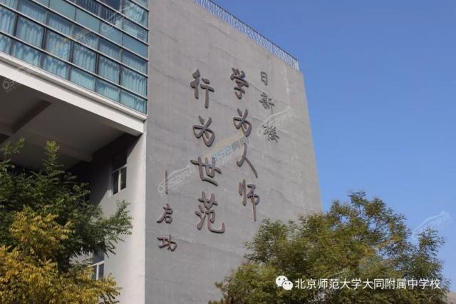 ����������W��ͬ�����ЌW