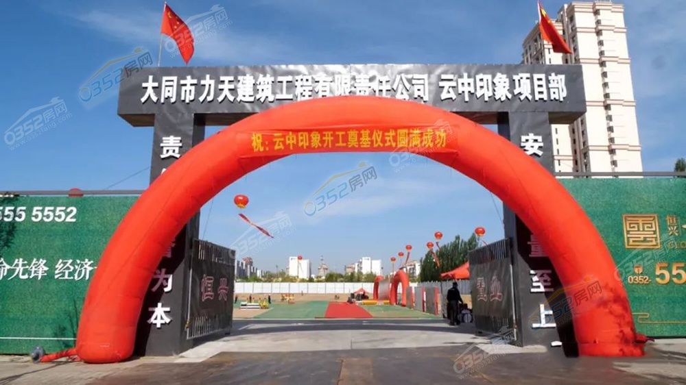 寰?俊鍥劇墖_20220519152053.jpg 寰?俊鍥劇墖_20220519152053.jpg