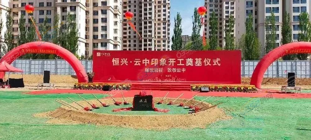 寰?俊鍥劇墖_20220519152056.jpg 寰?俊鍥劇墖_20220519152056.jpg