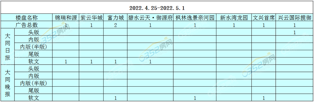 4.25...png 4.25...png