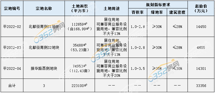 5.23.6.png 5.23.6.png