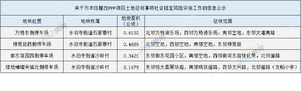 5.23.15.png 5.23.15.png