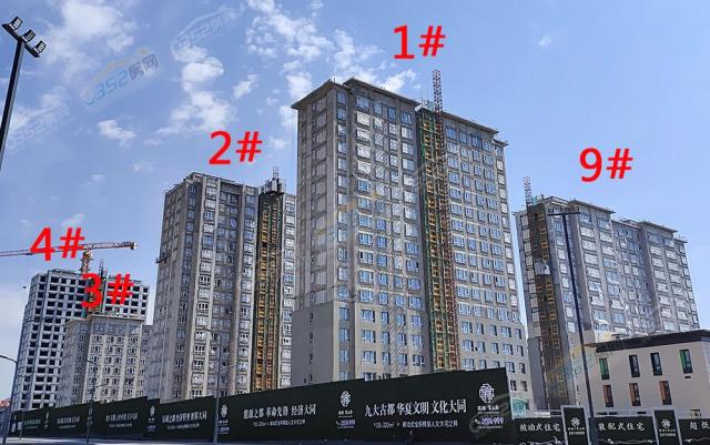 2022.5.21�����������潨�O