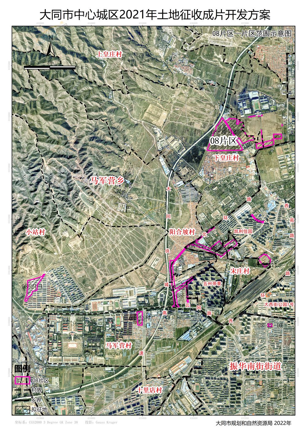 9-08片区范围�C�意�?jpg