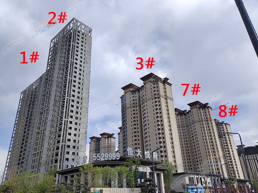 寰?俊鍥劇墖_20220527155826.jpg 寰?俊鍥劇墖_20220527155826.jpg