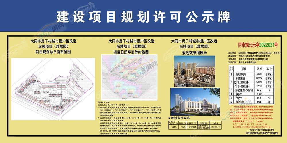 5.22.1.jpg 5.22.1.jpg