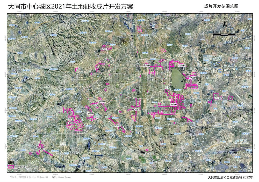 1-鐗囧尯鑼冨洿紺烘剰鎬誨浘.jpg 1-鐗囧尯鑼冨洿紺烘剰鎬誨浘.jpg