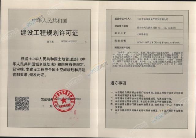 �mϪԷ���O(sh��)����Ҏ(gu��)���S���C